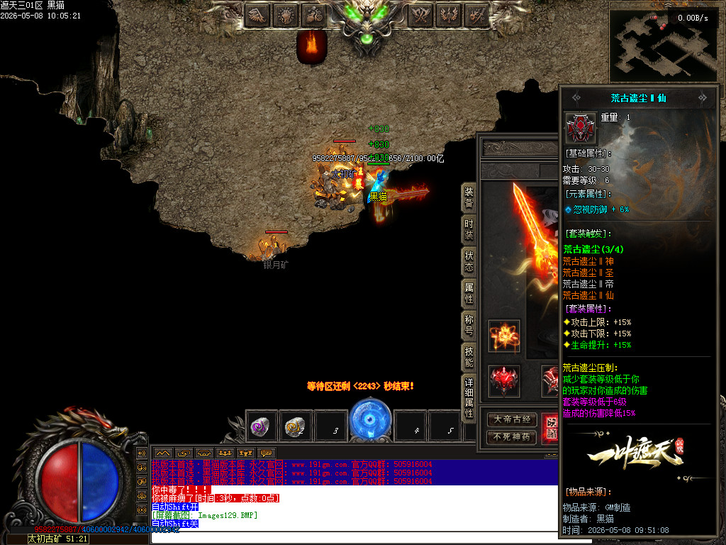 Images130.BMP