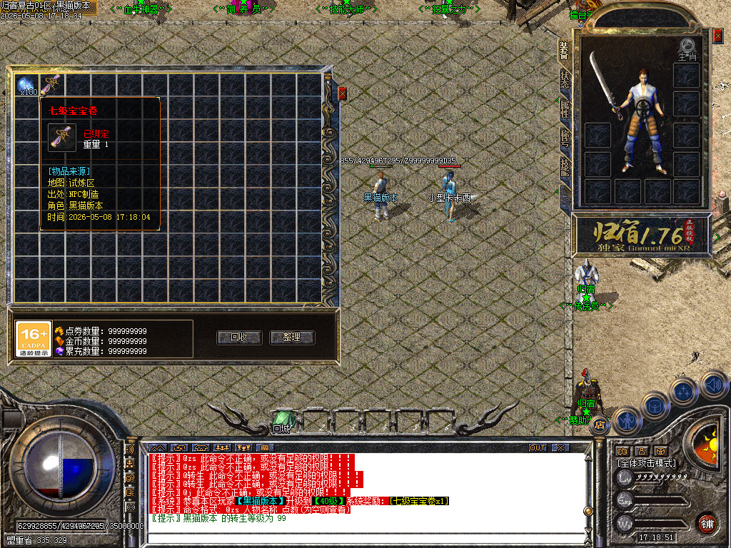 Images04.BMP