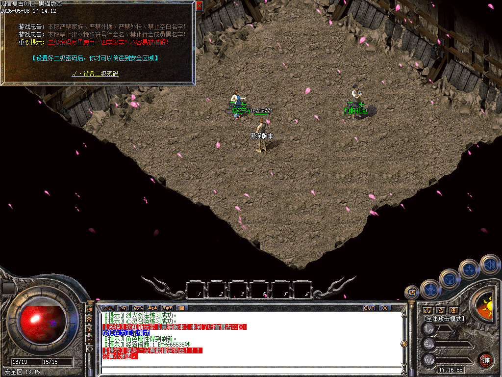Images02.BMP
