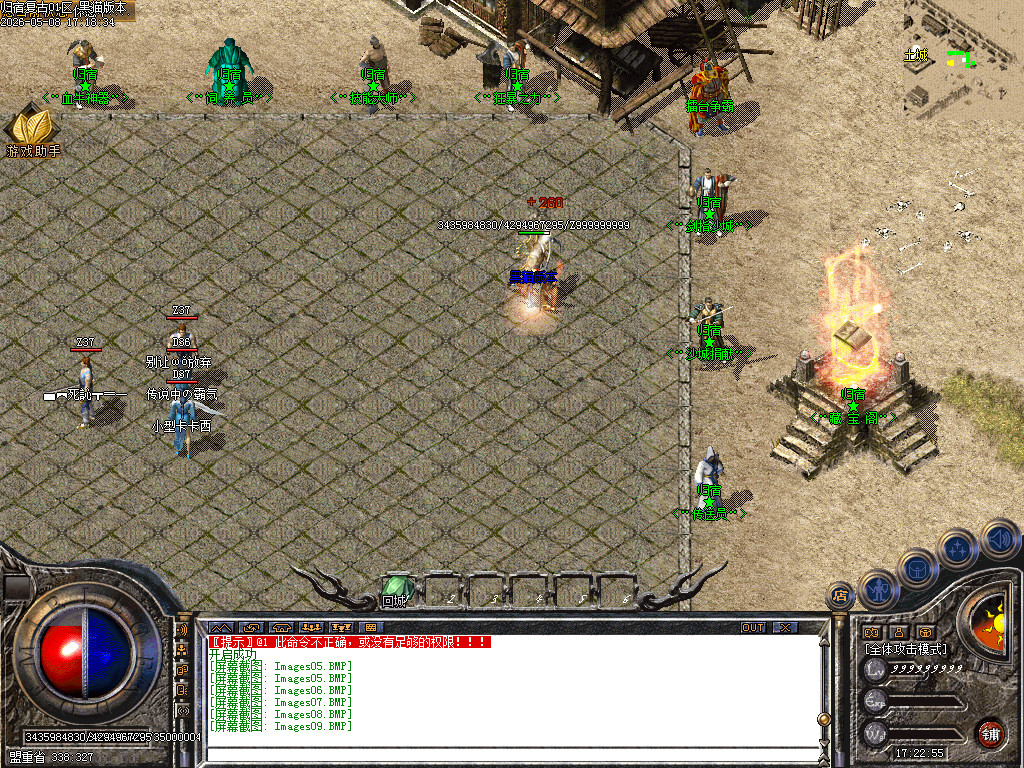 Images10.BMP