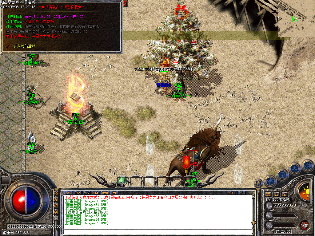 Images36.BMP