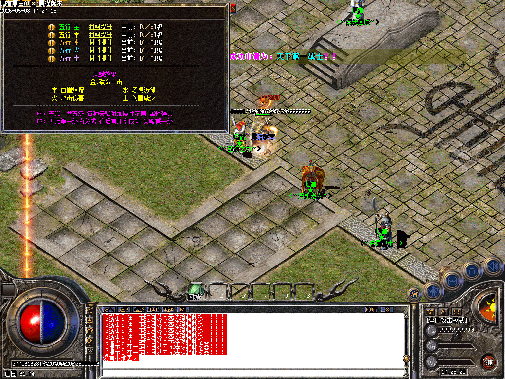 Images38.BMP