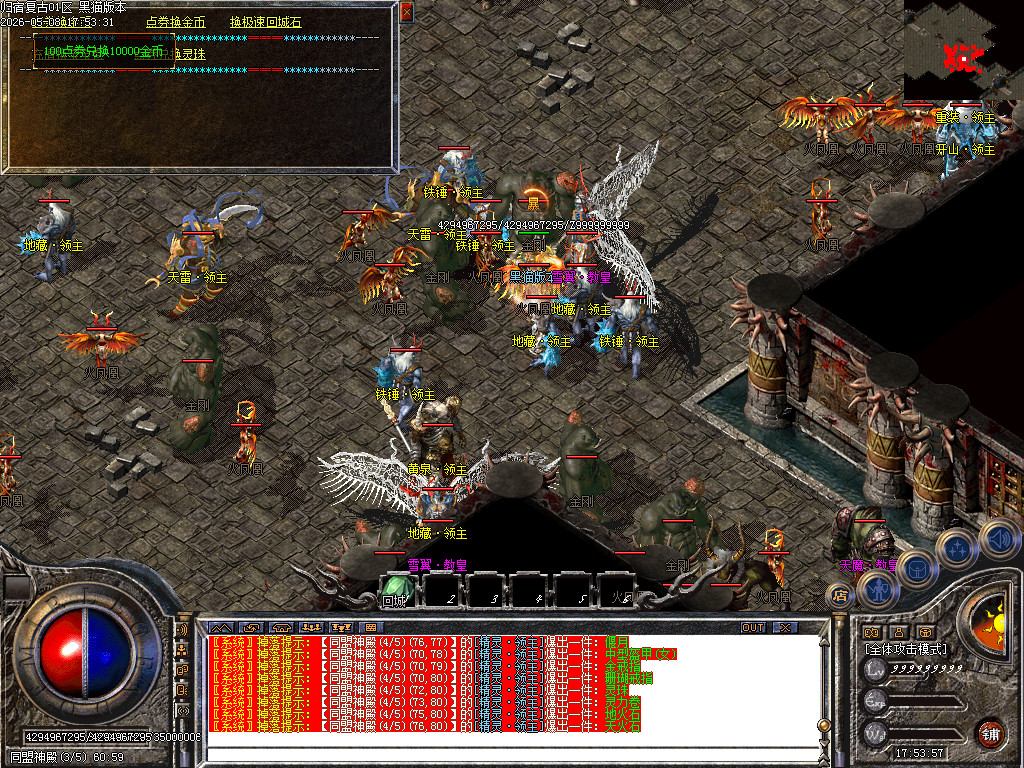 Images51.BMP
