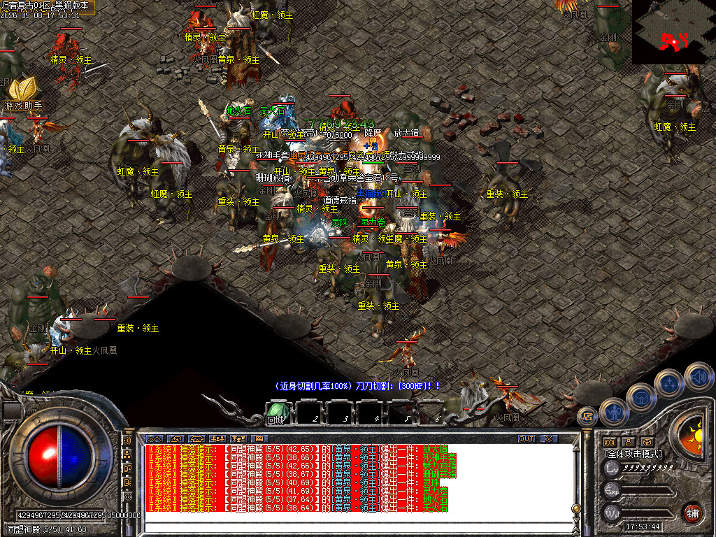 Images49.BMP