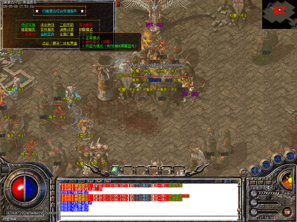 Images52.BMP