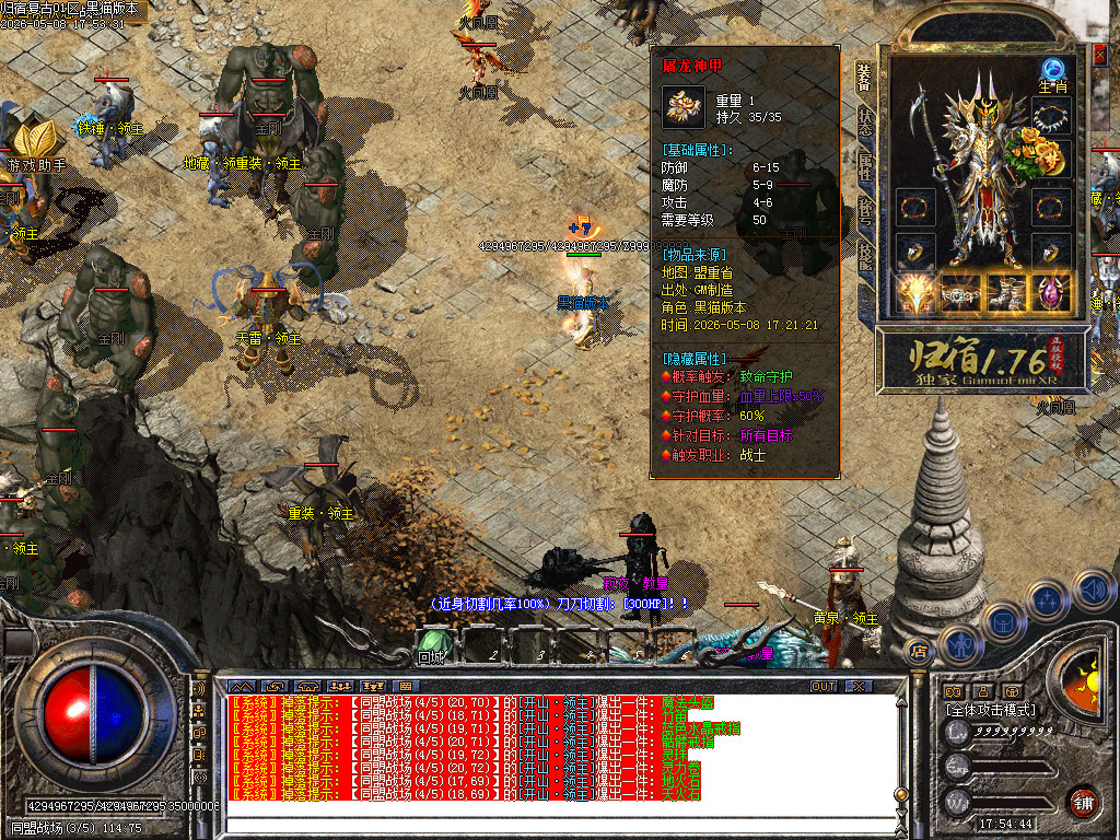 Images56.BMP