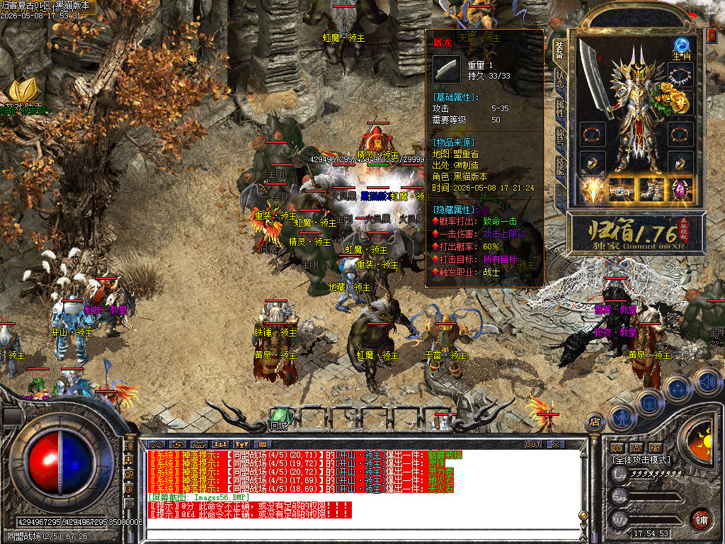 Images57.BMP