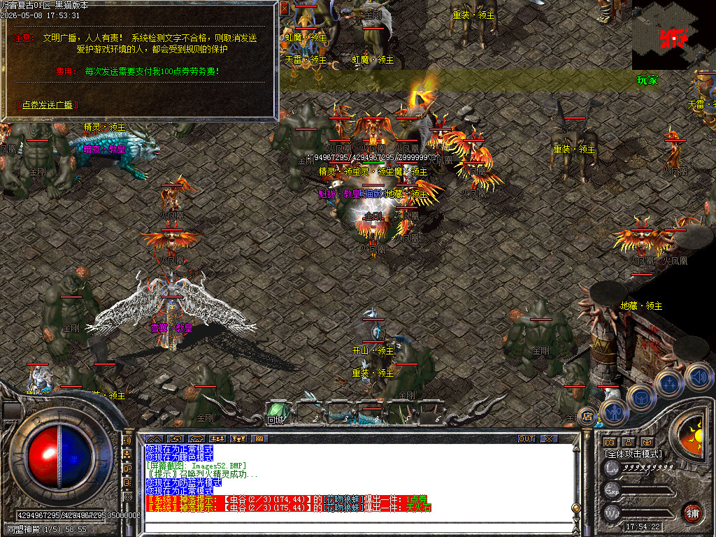 Images53.BMP