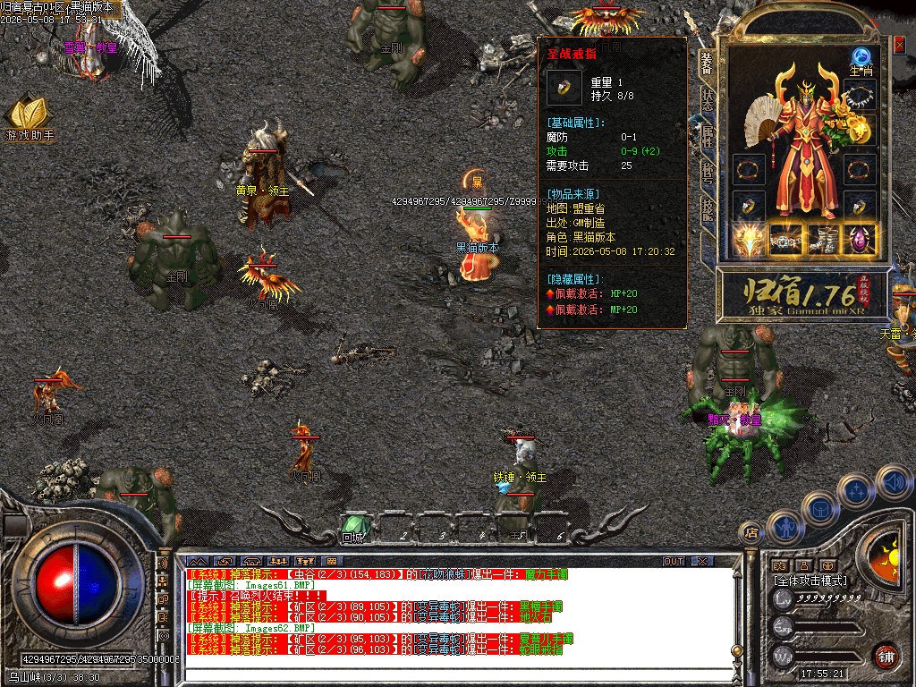Images63.BMP