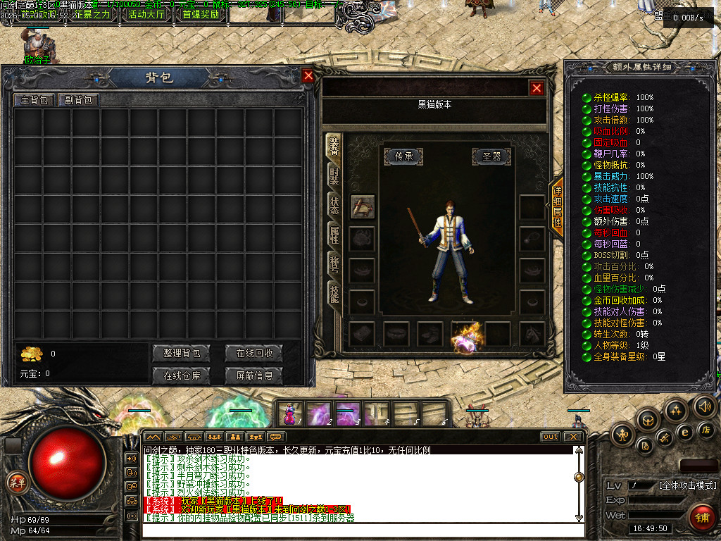 Images02.BMP