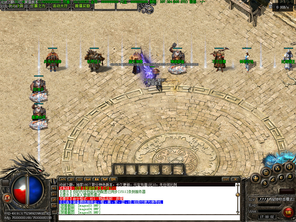 Images06.BMP