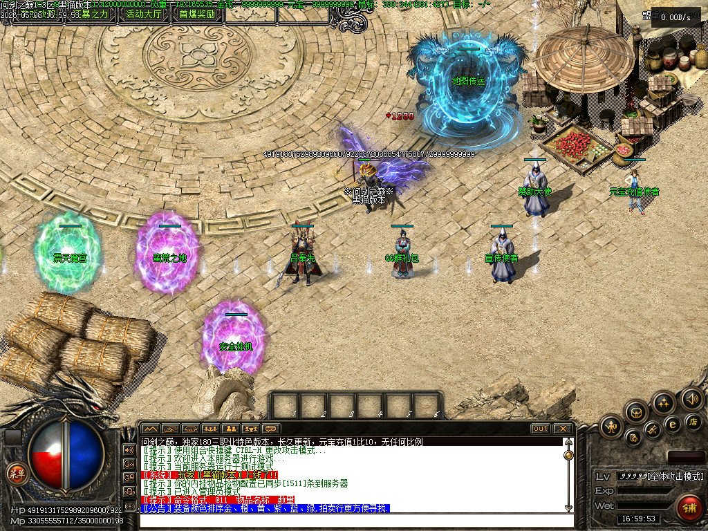 Images03.BMP