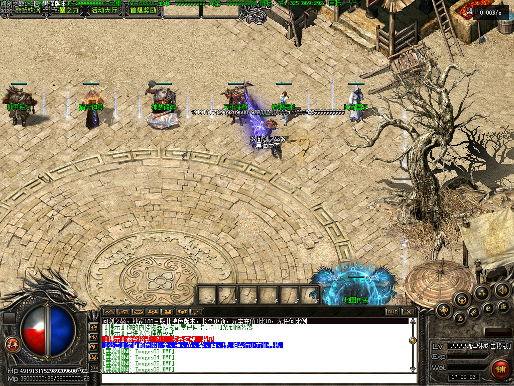 Images07.BMP