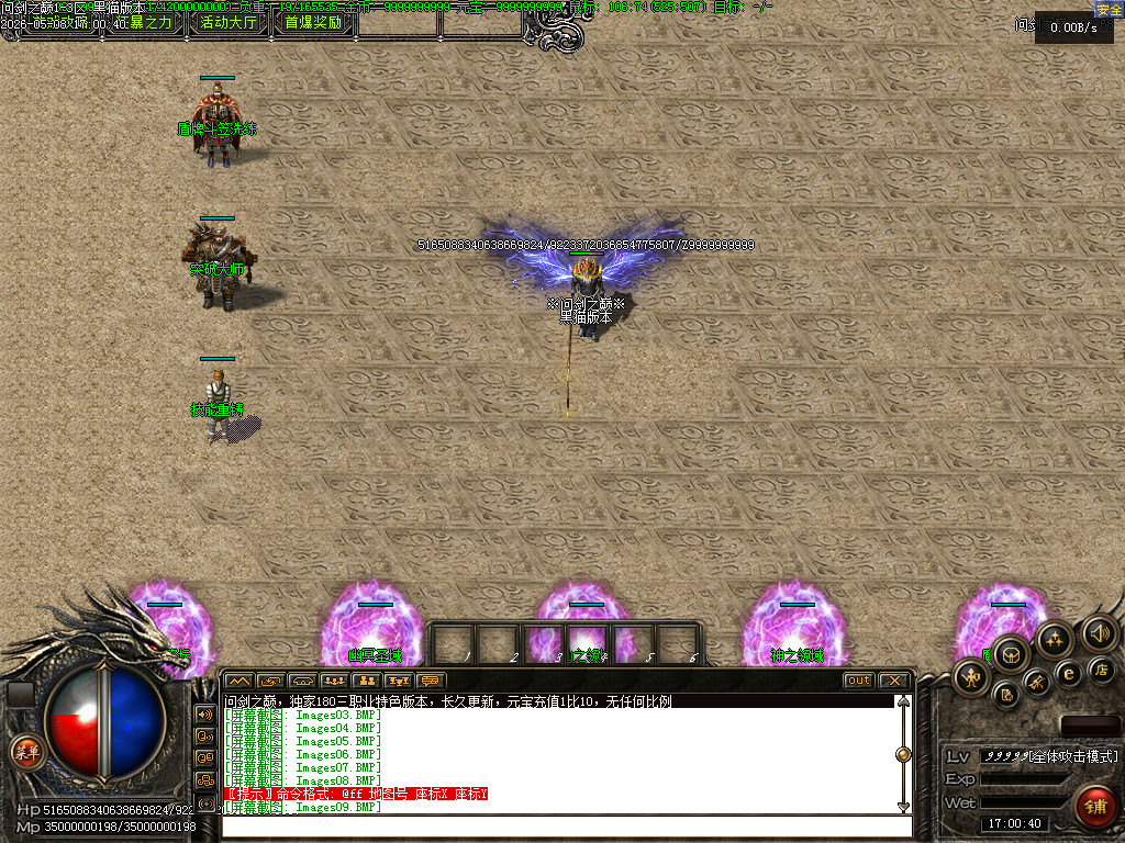 Images10.BMP