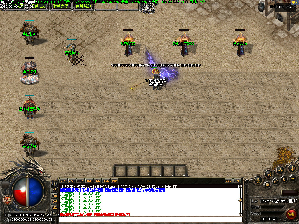 Images09.BMP