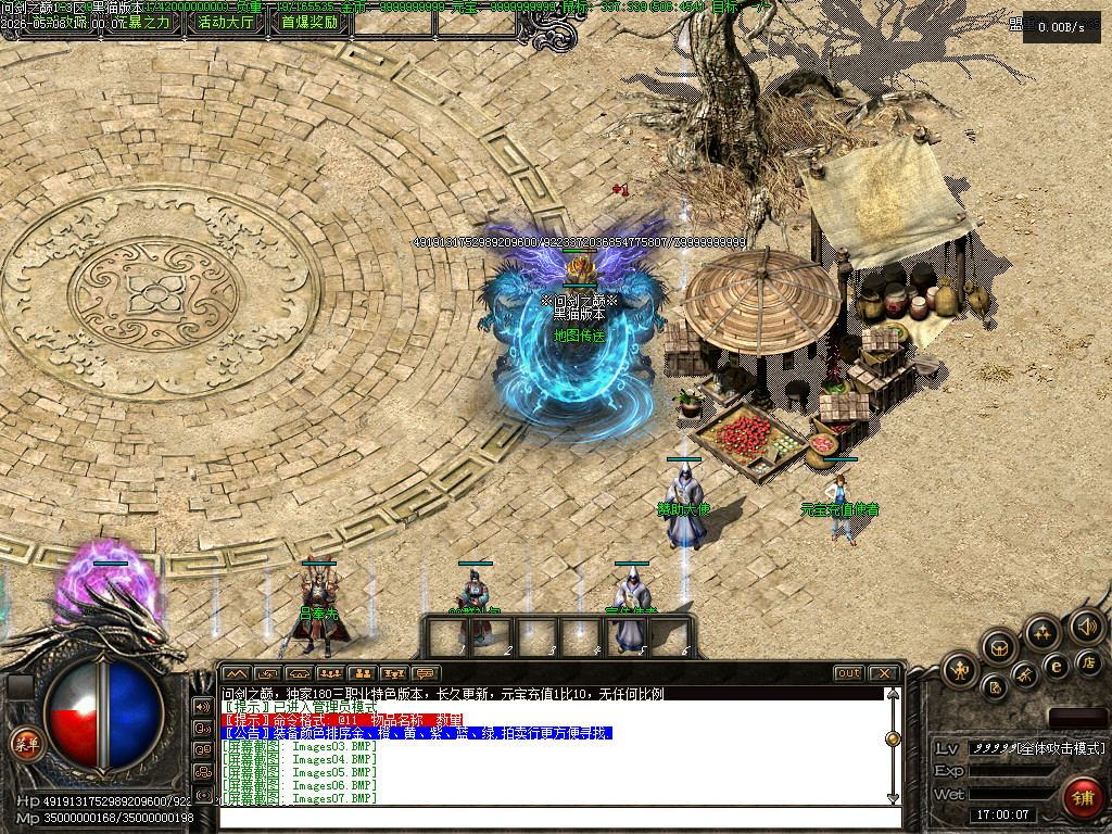 Images08.BMP