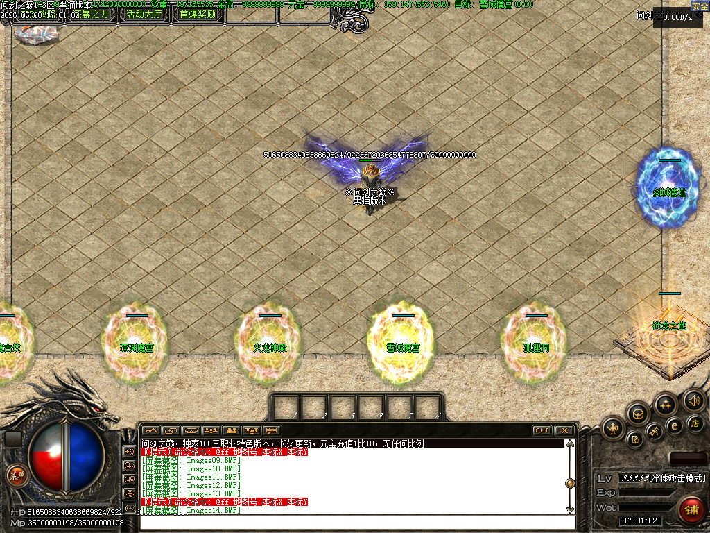 Images15.BMP