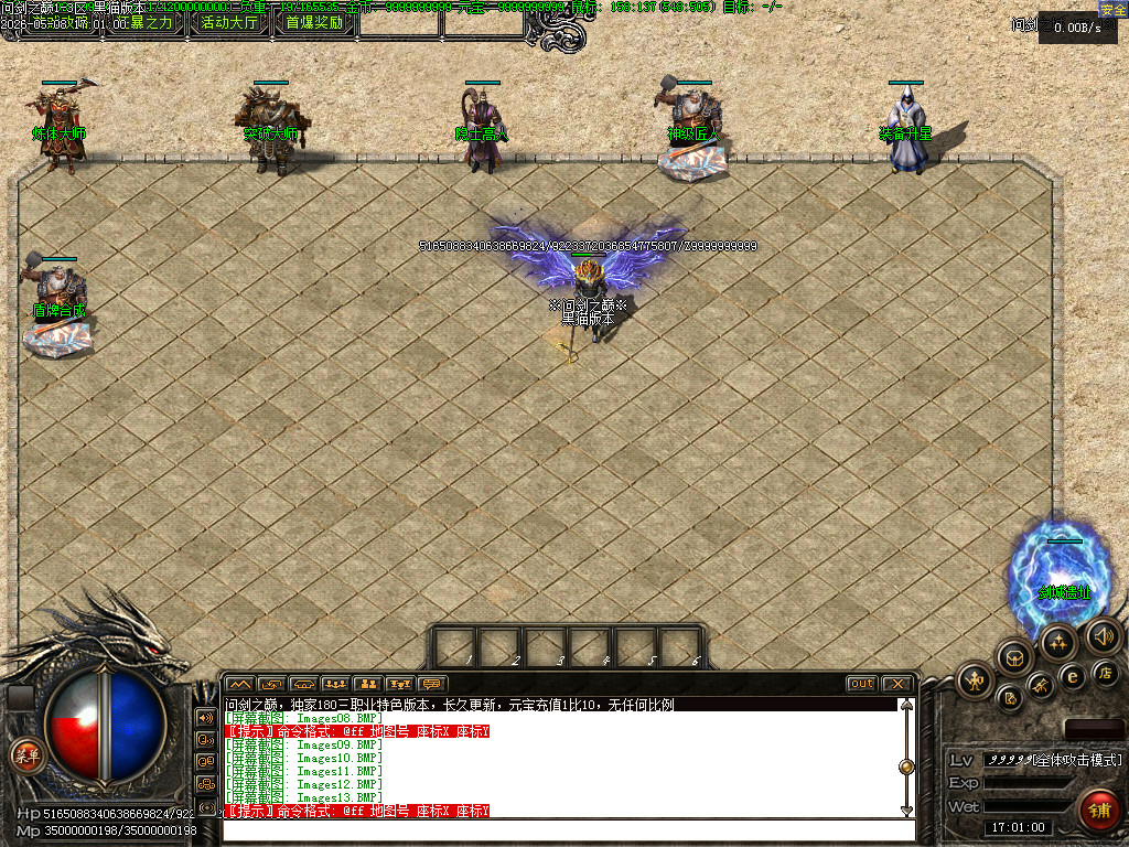 Images14.BMP