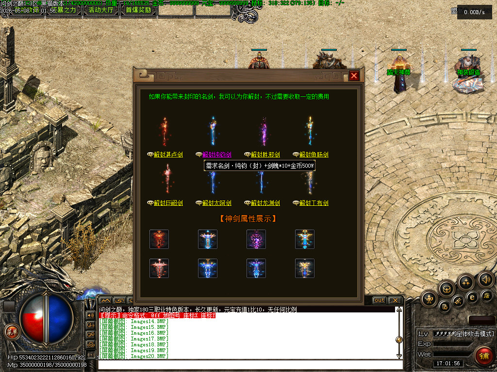 Images21.BMP