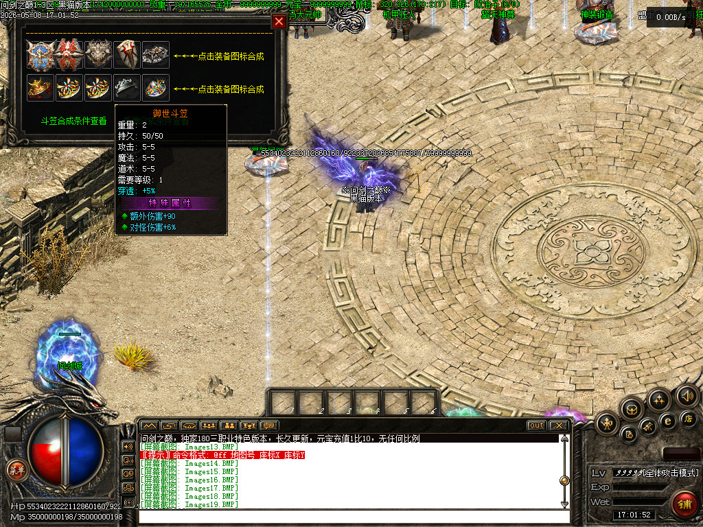 Images20.BMP
