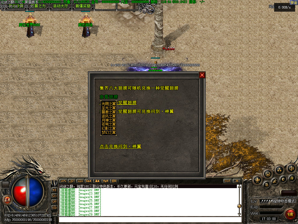 Images30.BMP