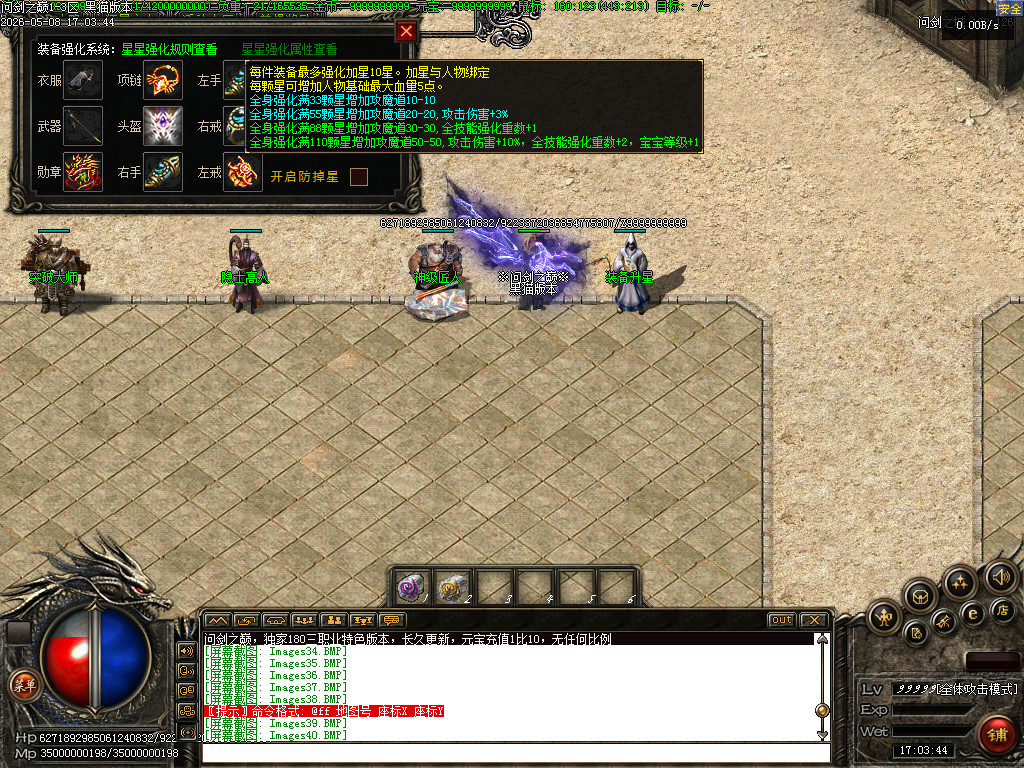 Images41.BMP