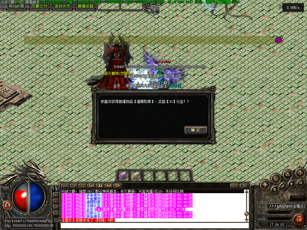Images42.BMP
