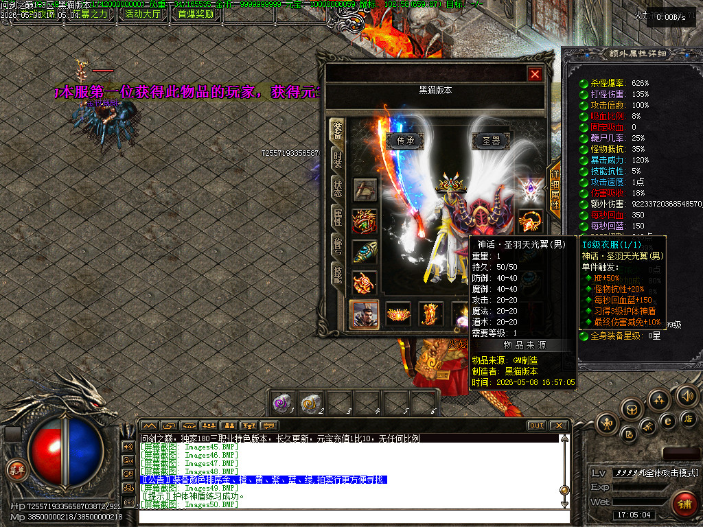 Images51.BMP