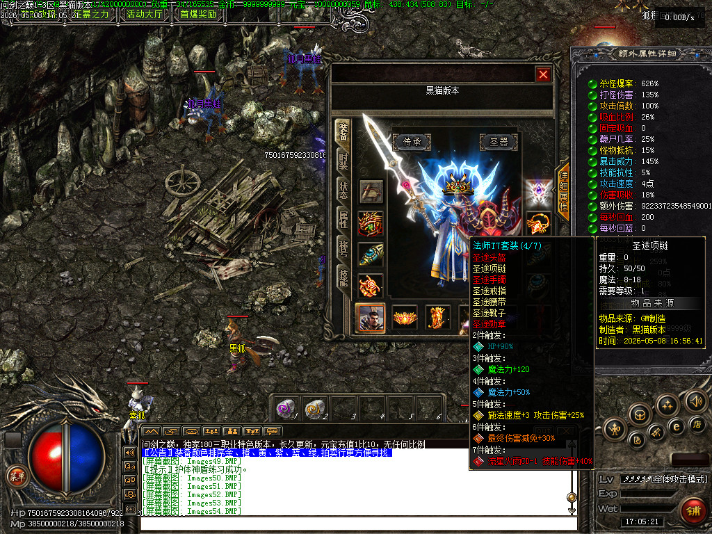 Images55.BMP