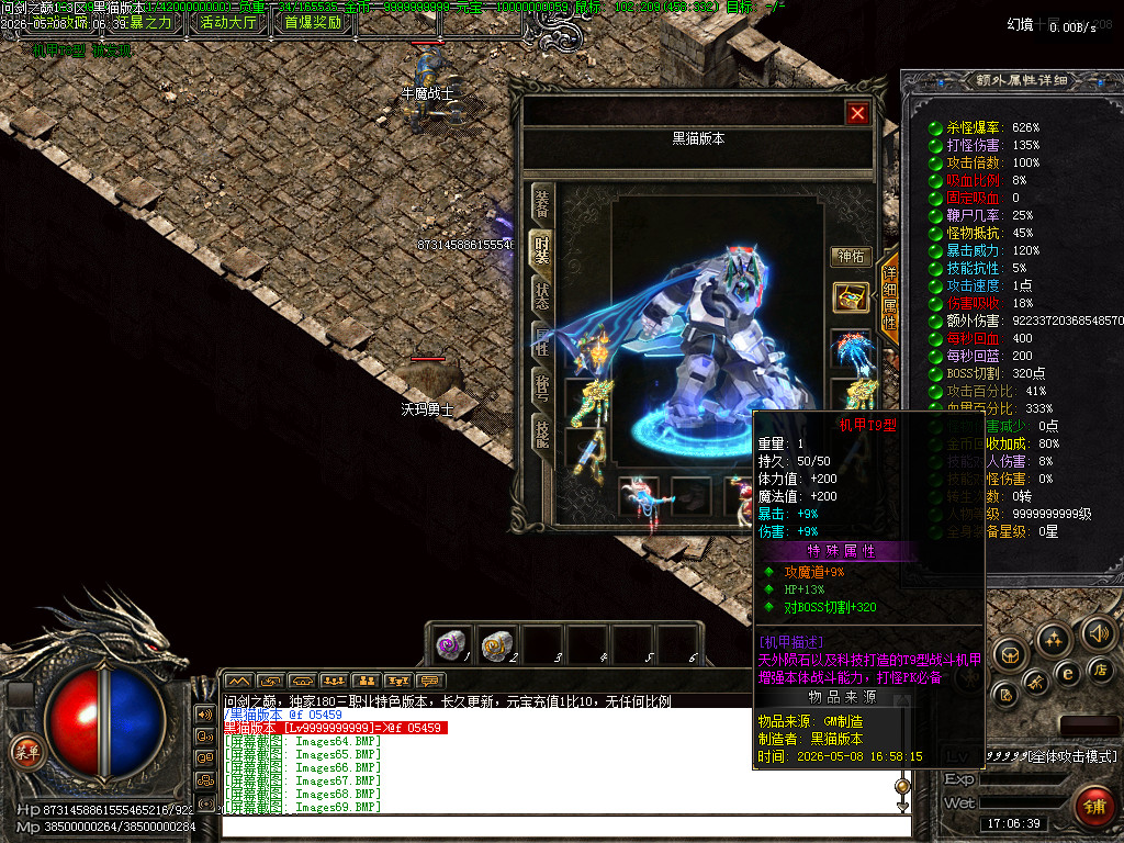 Images70.BMP
