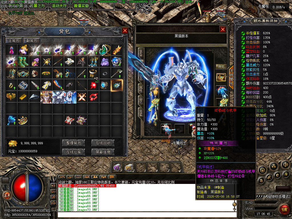 Images71.BMP