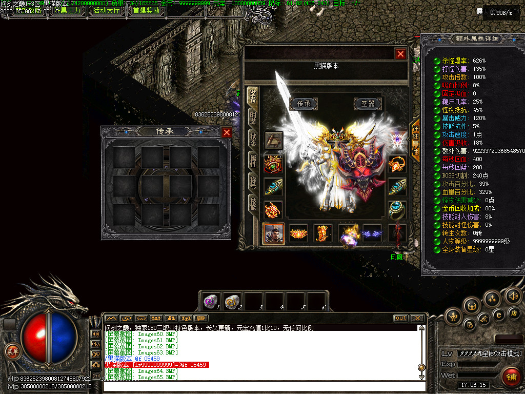 Images66.BMP