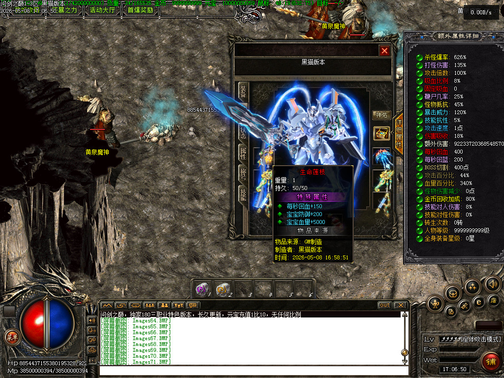 Images72.BMP