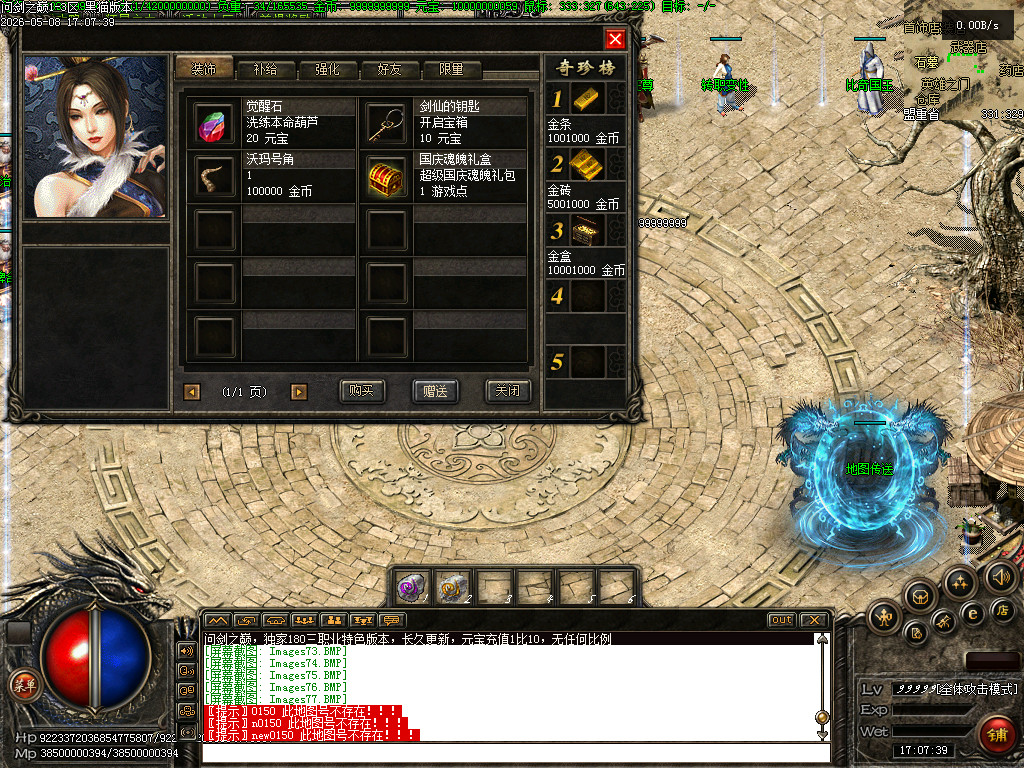 Images78.BMP