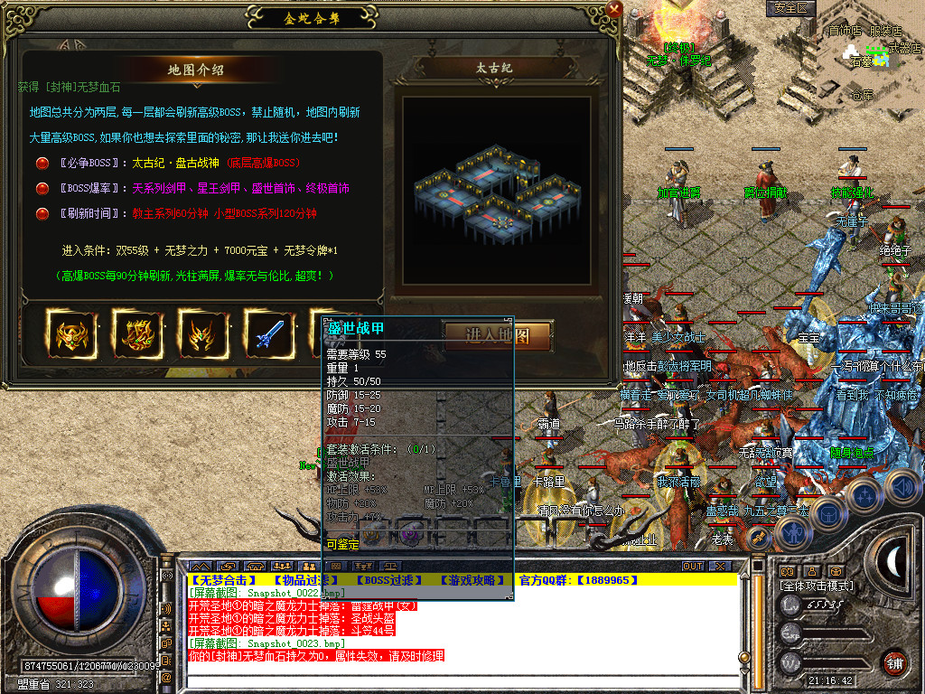 Snapshot_0024.bmp