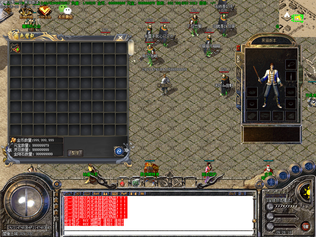 Images04.BMP