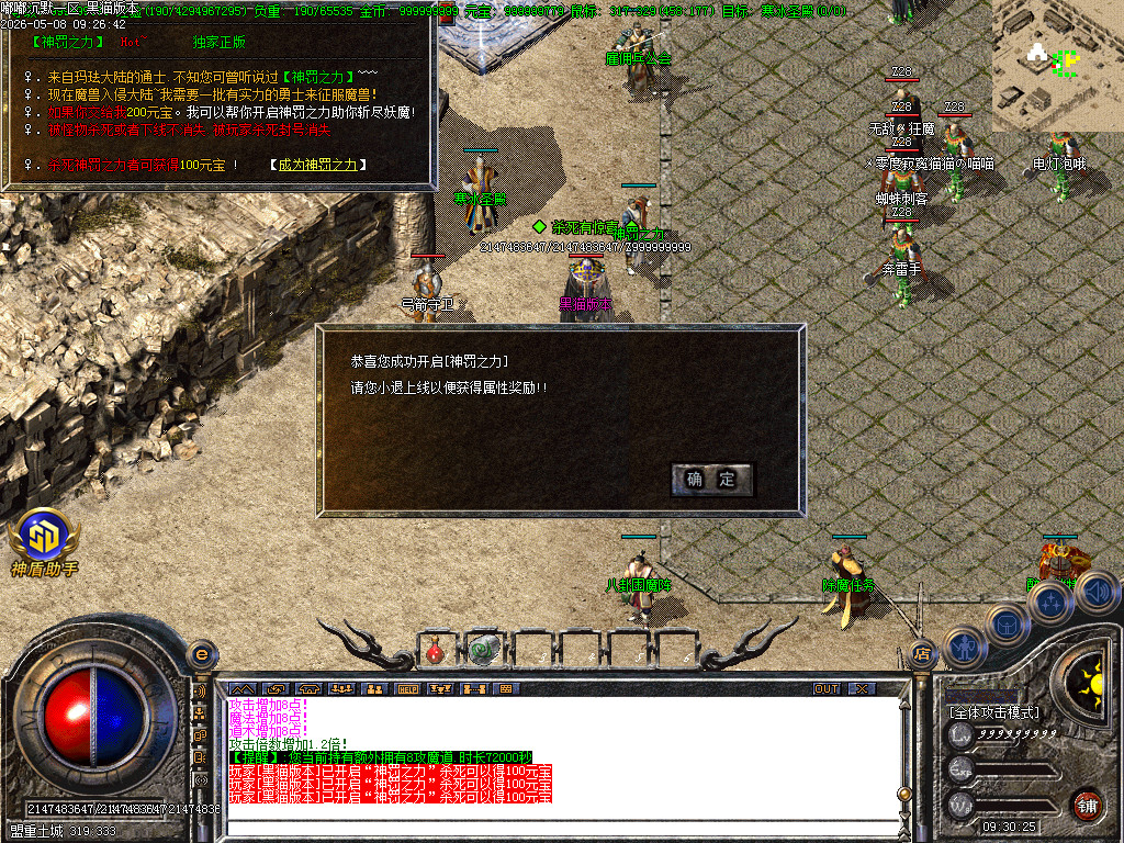 Images25.BMP