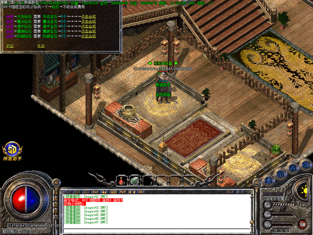 Images48.BMP