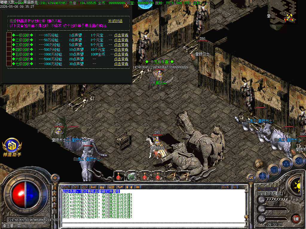 Images62.BMP