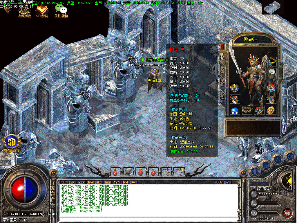 Images64.BMP