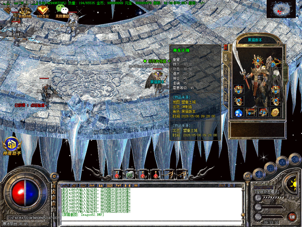 Images63.BMP