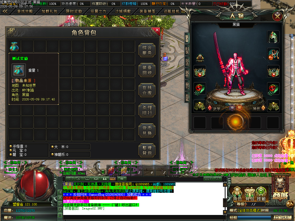 Images03.BMP