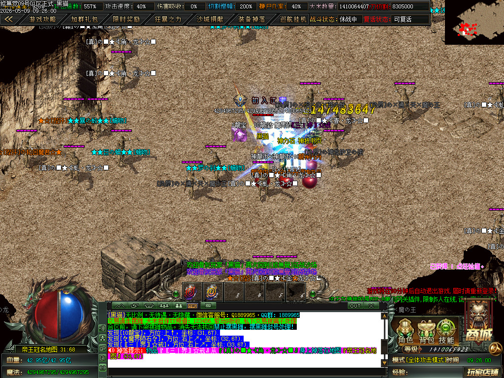 Images56.BMP