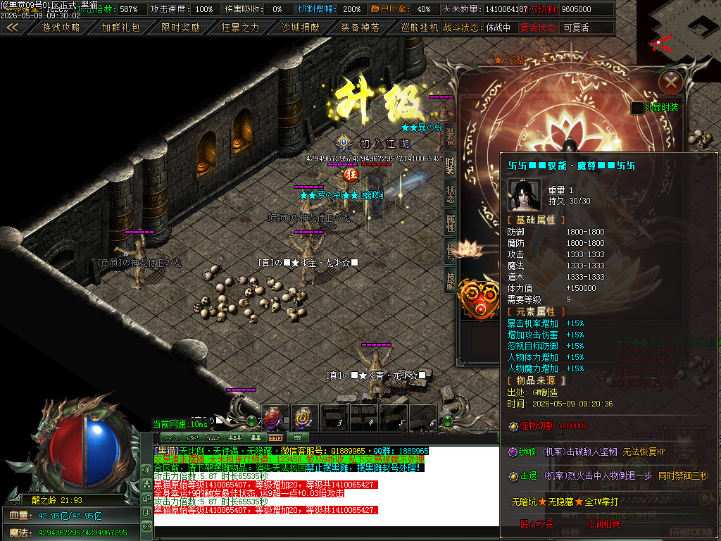 Images95.BMP