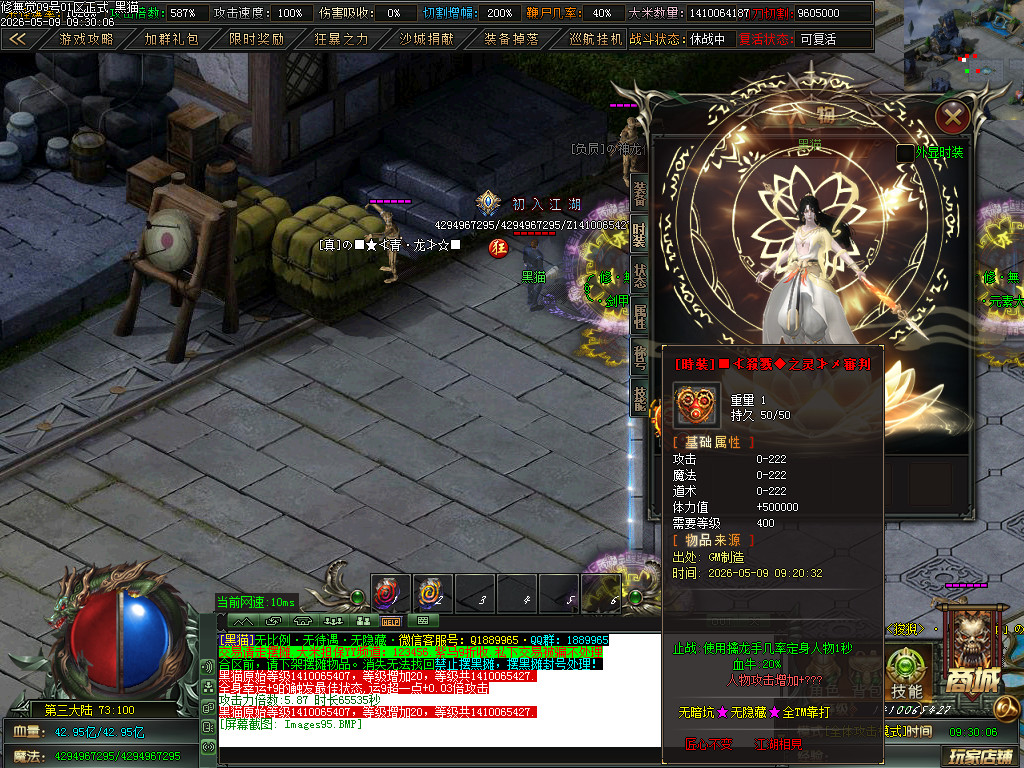 Images96.BMP