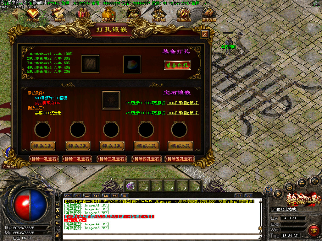 Images46.BMP
