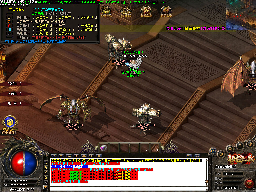 Images55.BMP