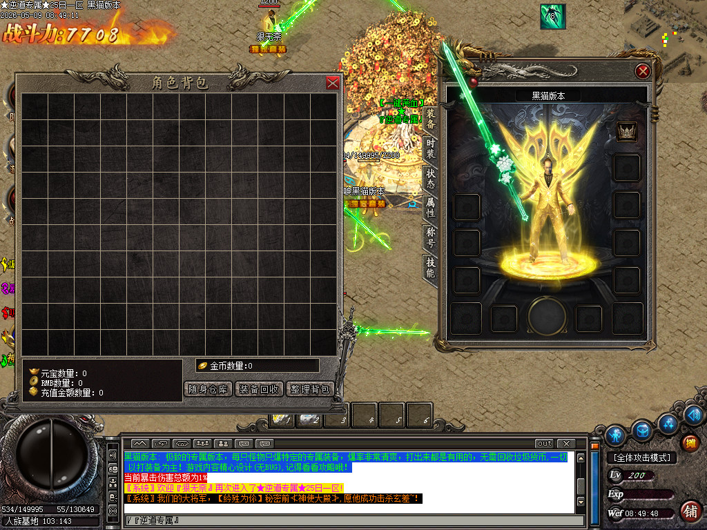 Images03.BMP