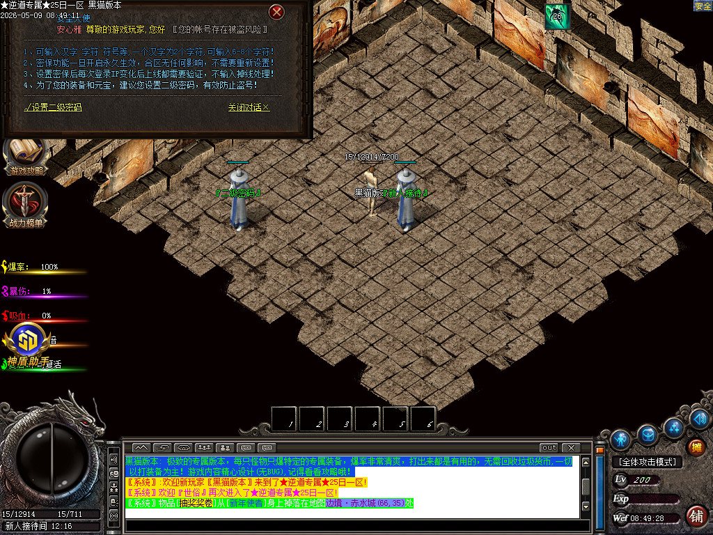 Images02.BMP