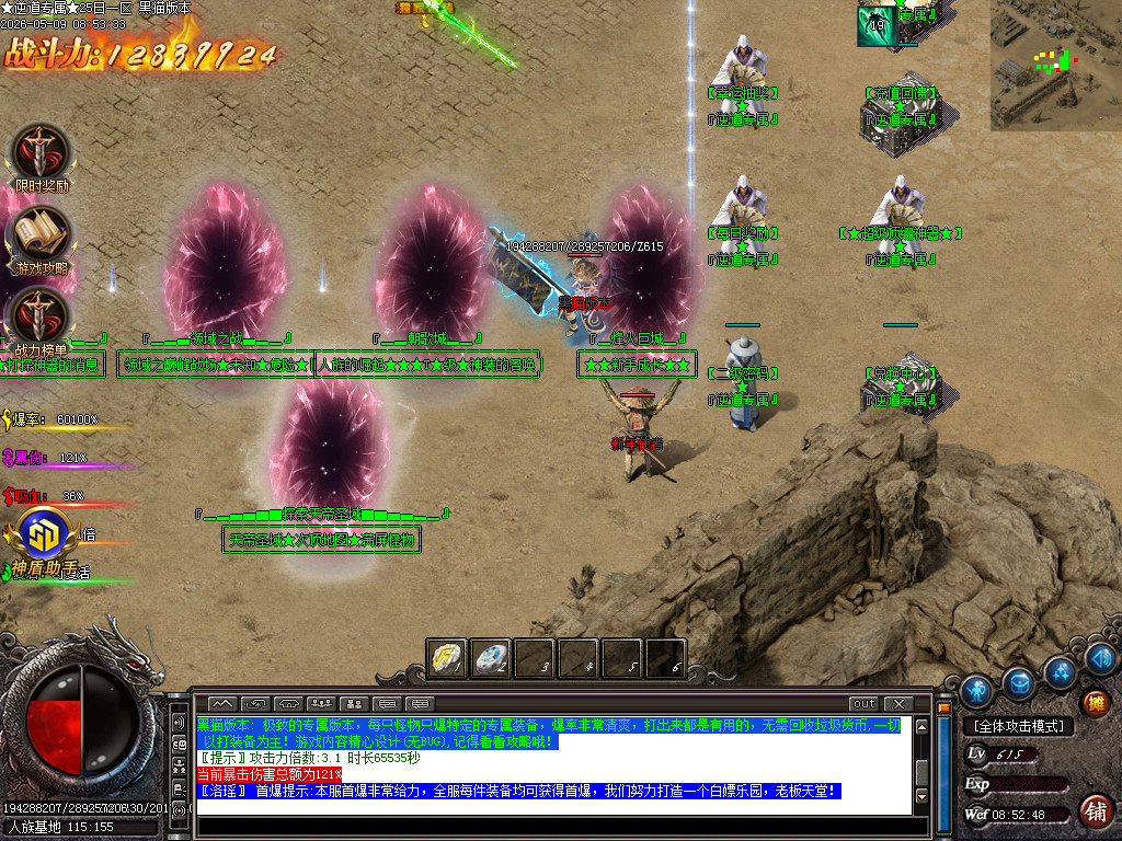 Images04.BMP